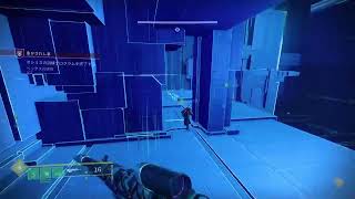 『Destiny2』キター！！！～光の終焉～