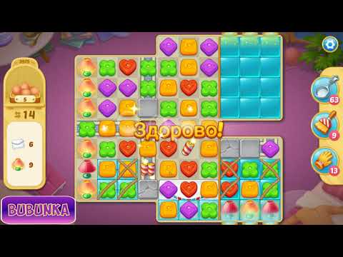 Matchington Mansion level 3975 HD