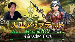 【ドラクエ１０】夜勤明けた！こんにちは(^^♪　主に週課