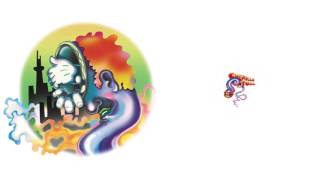 Guerilla Toss "Eraser Stargazer Forever" (Official Audio)