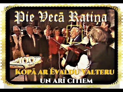 Vecais Ratiņš TV klubiņš Senajā Rīgā  (1994. gads) Programmu vada Viola Lāzo un Kārlis Vahšteins