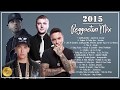 Reggaeton Mix 2015 - 2016 Vol 1 Daddy Yankee, Nicky Jam, Plan B , J Balvin
