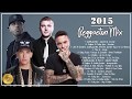 Reggaeton Mix 2015 2016 Vol 1 Daddy Yankee Nicky Jam Plan B J Balvin