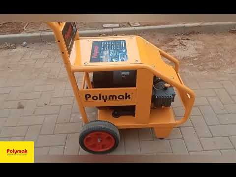300 Bar Polymak Pressure Washer PMCW300 Pro