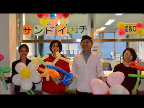 2015（平成27）年　第57回里見祭　教務課PR