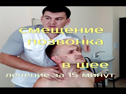 Боль внизу спины код по мкб 10 Сильные боли суставов на подошвах ног