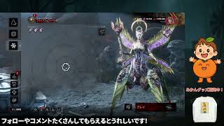 まじで少しdbd → Valheim（2026年9月14日アーカイブ）