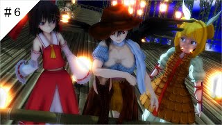 【東方MMD第３.５章】地獄霊々編【MMD紙芝居】＃６