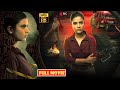 Aishwarya Rajesh Telugu Superhit Investigating Mystery Thriller FULL HD Movie JordaarMovies ​