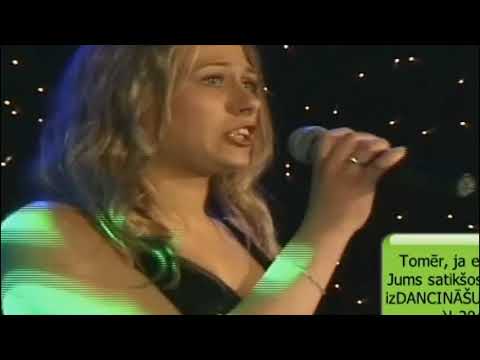 Gunārs un Zane  - Tu esi kā puķe