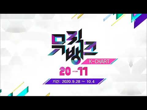 100920 K-CHART TOP 20-11 @MUSICBANK