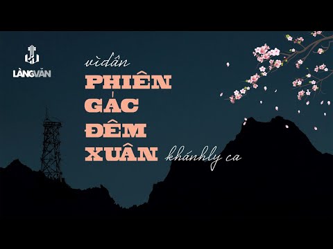 Thể hiện bởi Khánh Ly