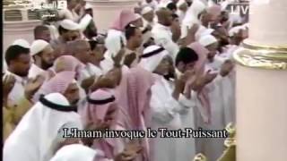 صورة @FawaidAlQasim | دعاء ( اصلاح أحوال المسلمين ) - د. عبدالمحسن القاسم