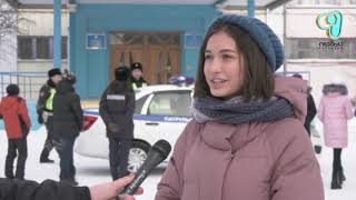 Видео