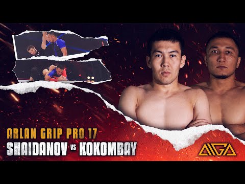 Murat Shaidanov - Kambar Kokombay | AIGA | Arlan Grip PRO 17 | Grappling