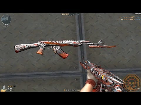 Cross Fire China || AK47-Knife Born Beast Punk !