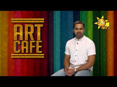 Hiru TV