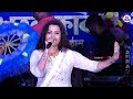 বউ কথা কও ! Bou Khatha Kou ! Mita Chatterjee & Mandira Sarkar ! R.D.Burman ! Bengali Latest Songs