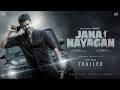 JANA NAYAGAN Notion Trailer Recut Thalapathy Vijay H Vinoth Anirudh Pooja Hegde