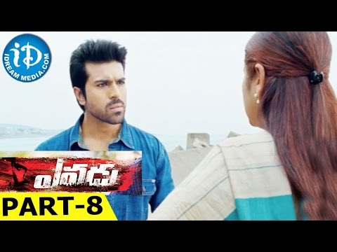 Yevadu Full Movie Part 8 || Ram Charan, Allu Arjun, Kajal Aggarwal, Shruti Haasan || Dil Raju