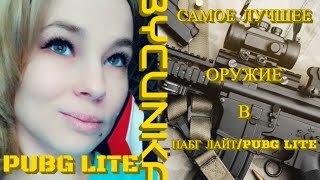 Всем привет=)Меня зовут Таня,я очень рада,что Вы зашли на мой 
канал,огромное Вам спасибо за Ваши подписки и лайки, а так же 
за Донат,мне очень приятно!Приятного просмотра =)

Оформить спонсорство можно