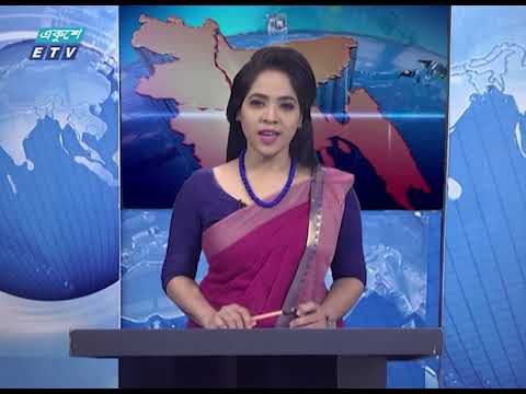 04 PM News || দেশের সংবাদ || 20 April 2021 || ETV New