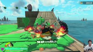 スプラトゥーン レイダーズ やる 第8夜