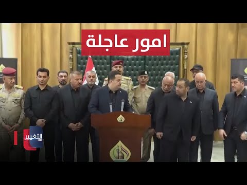 شاهد بالفيديو.. السوداني يوجه وزير الكهرباء ويطلب منه هذه الأمور العاجلة