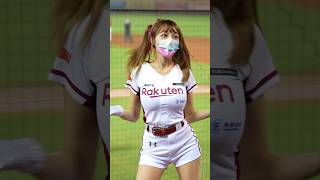 Playback sexy 林襄   （りんしゃん）  #楽天ガールズ #台湾チア #cpbl  #樂天桃猿啦啦隊 #cheerleader #치어리더  2022/04/28【台湾チアTV】