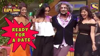 Gulati Is Getting Ready For A Date - The Kapil Sharma Show