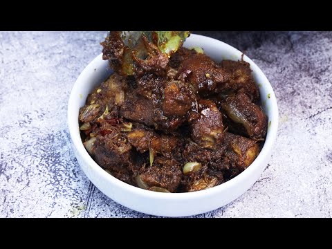 বাড়িতে তৈরি কালা ভুনার মসলাসহ কালা ভুনা রেসিপি। Kala Bhuna Recipe