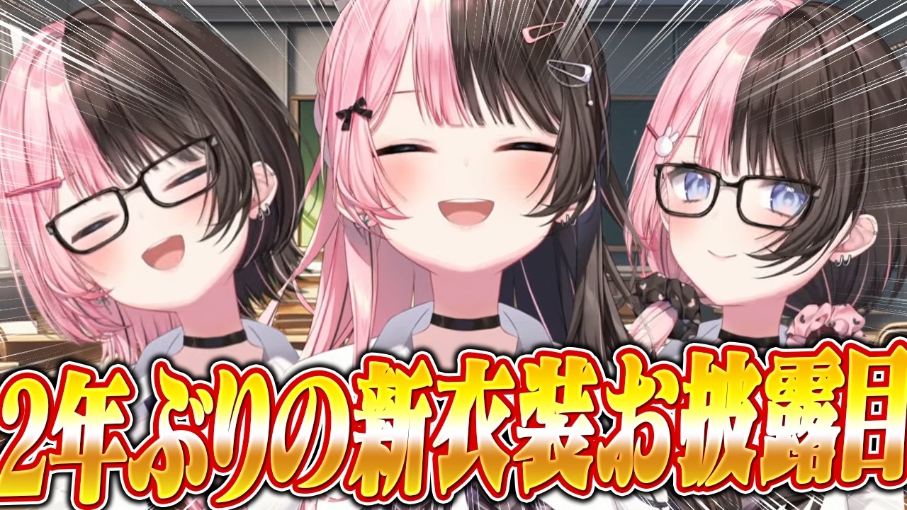 YouTubeサムネイル