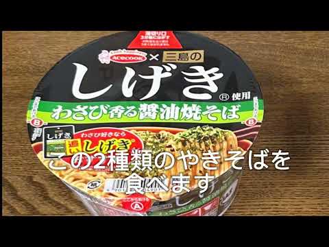 敬愛講座「映像制作＆ドローン」の授業で動画作ってみた②
