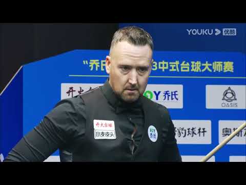 Gareth Potts (UK) VS Zhao Ruliang (CHN) - R1 - Joy Cup 2023 Heyball Masters Super Tour Shijiazhuang