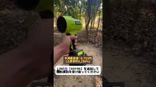 #株式 #投資# 日本株 #資産運用 #投資初心者 #株式投資 #お金の勉強 #長期投資 #配当金 #老後資金