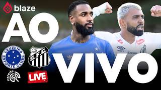 CRUZEIRO X SANTOS | AO VIVO | BRASILEIRÃO 2026 | JOGO AO VIVO AGORA DIRETO DO MINEIRÃO
