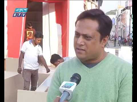 বুধবার থেকে শুরু ঢাকা আন্তর্জাতিক বাণিজ্য মেলা