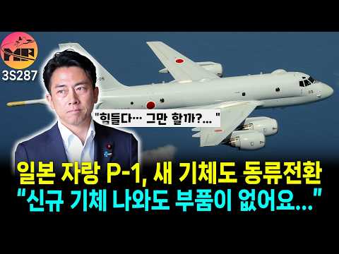일본반응, 그냥 미국에 털려도 미국꺼 사쓰자...