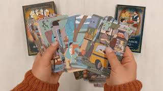 Видео о книге Фамильное Таро