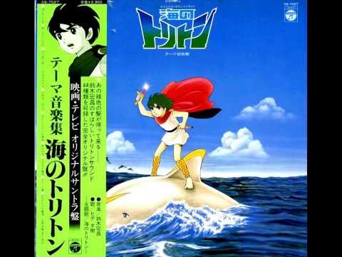 Funk Breaks - HIROMASA SUZUKI - Toriton Of The Sea (OST - 1979 - Japan)