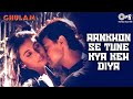 Aankhon Se Tune Kya Keh Diya Alka Yagnik Kumar Sanu Ghulam 1998