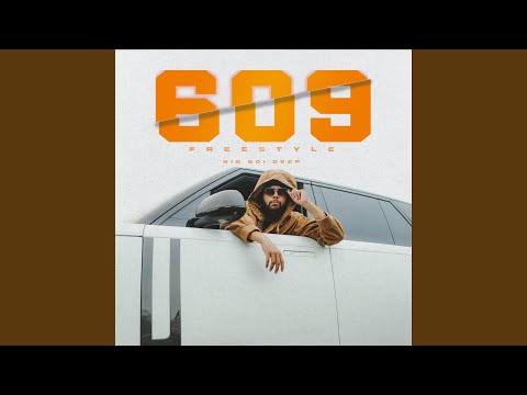 609 Freestyle