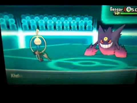 Vs "Overpowered" Mega Gengar