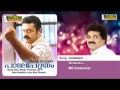 Jaalakam Padaliputhram