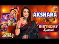 Birthday Special Akshra Singh Bhojpuri Hit Song 2024