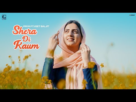 Shera Di Kaum — watch video