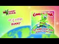 The Gummy Bear Song Hindi मैं हूँ गमीबेर AUDIO TRACK Gummibär The Gummy Bea