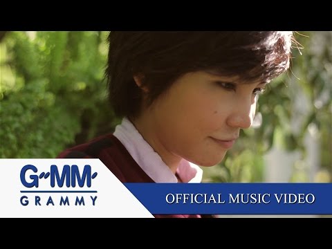 โรส ศิรินทิพย์