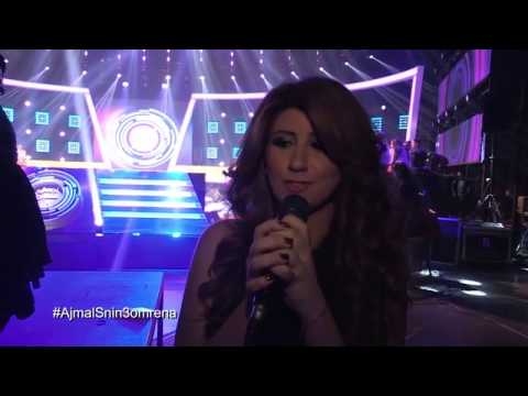 Ajmal Sinin Omrena ( Maria Sarkis , Jean Chahid )