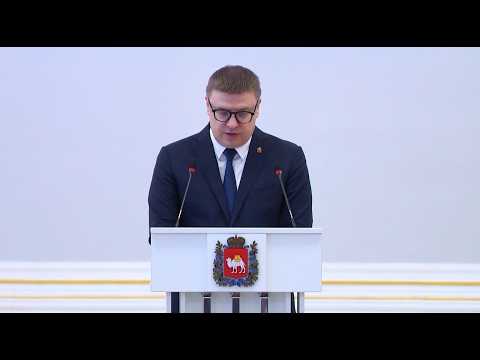Время местное. Эфир: 24-07-2026 - По поручению губернатора